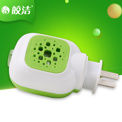 皎潔電熱蚊香器直插開(kāi)關(guān)指示燈孕婦寶寶驅(qū)蚊器滿10個(gè)包郵
